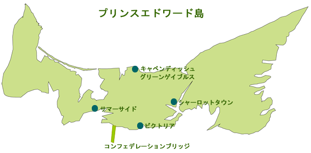 プリンスエドワード島の地図