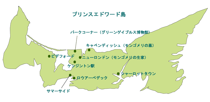 プリンスエドワード島地図